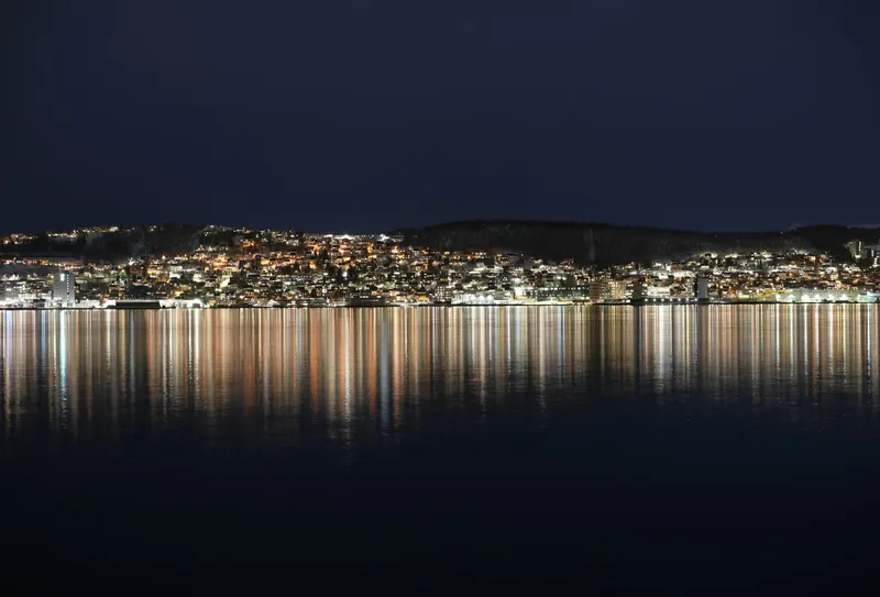 Tromsø 1