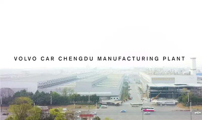 Volvo Car Chengdu